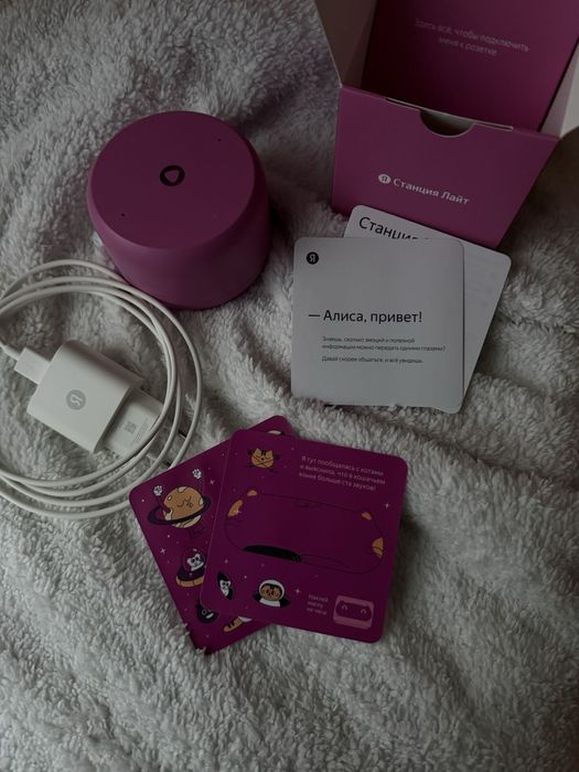 Алиса Яндекс станция Лайт 2