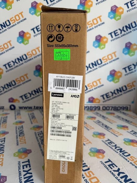 Продается Ноутбуки Lenovo IdeaPad Gaming 3 16ARH7