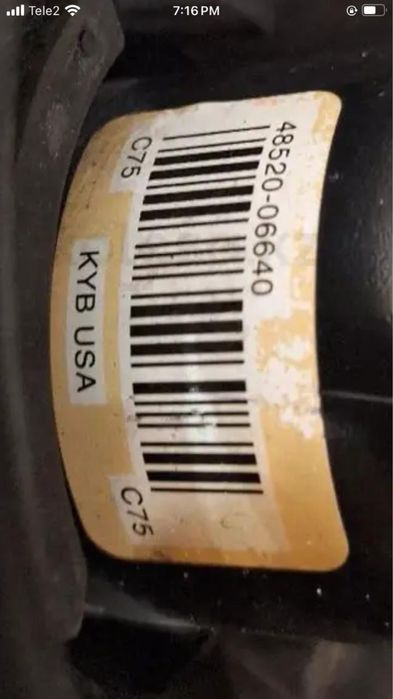 Амортизаторы (стойки) камри 50