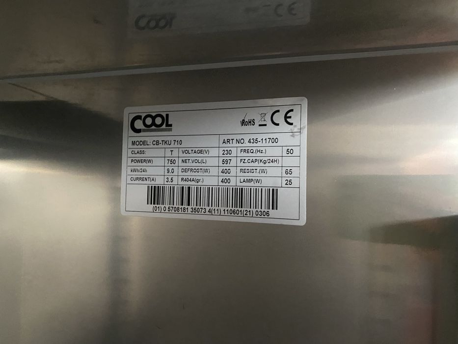 Професионален  фризер