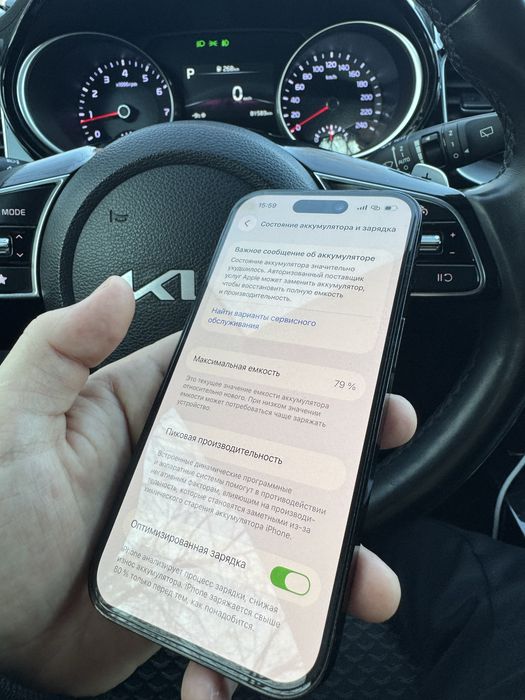 Айфон 14 про 79% 128 гб