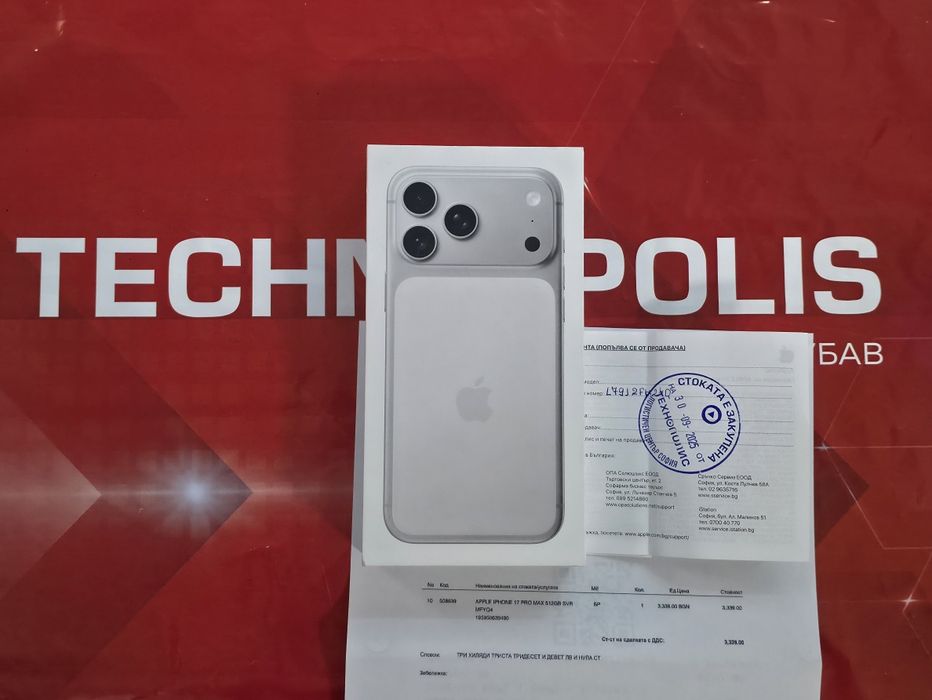 КАТО НОВ 512GB iPhone 17 Pro Max Технополис Гаранция 2027 Silver