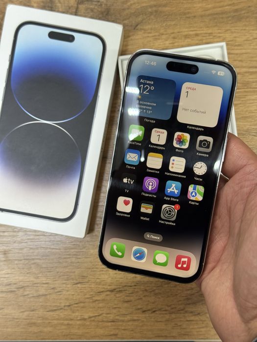  iPhone 14pro 5G 128gb zd/a white