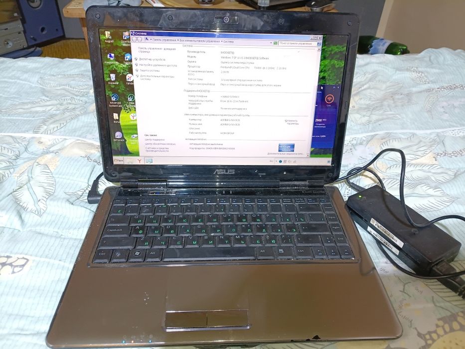 Ноутбук. ASUS. √√√√√√√√√√√√√√