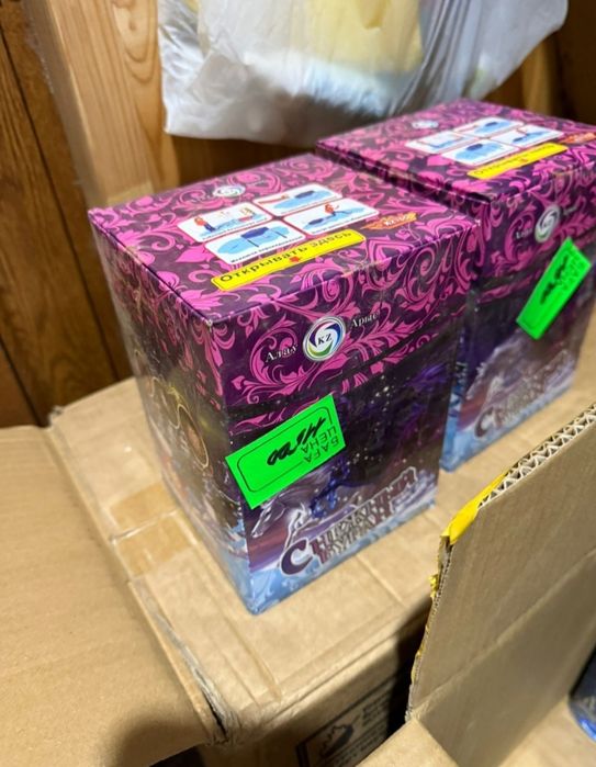 Салюты Фейрверки Фирверки Ферверки