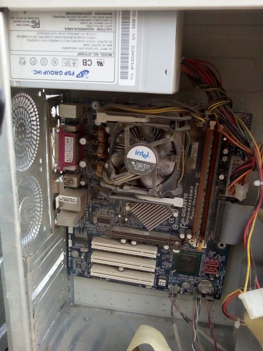 Жосткий диск