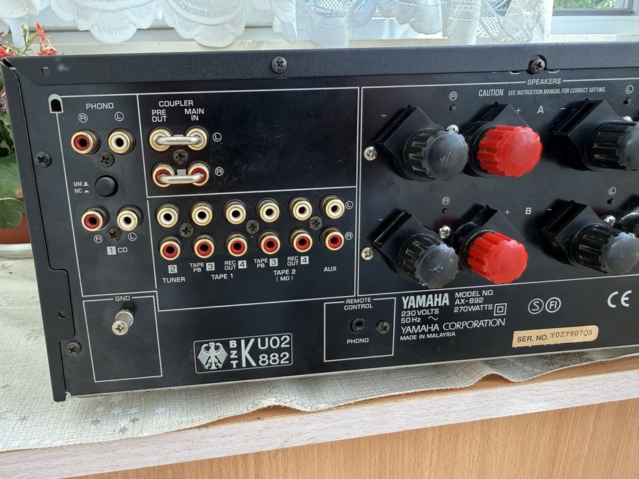 Yamaha AX-892 Стерео усилвател