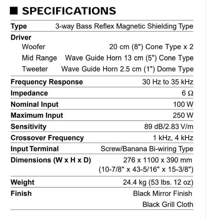 Yamaha NS-777 - не просто свирят… те възпитават съседите