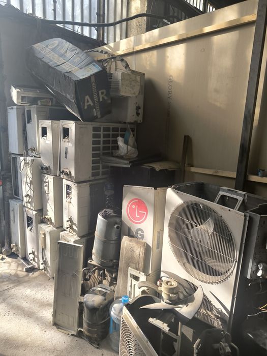 Холодильное оборудование