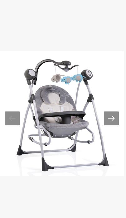 Люлка шезлонг Cangaroo Swing star