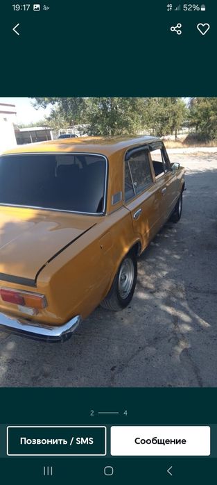 Juguli 2111 naxt pulga sotiladi