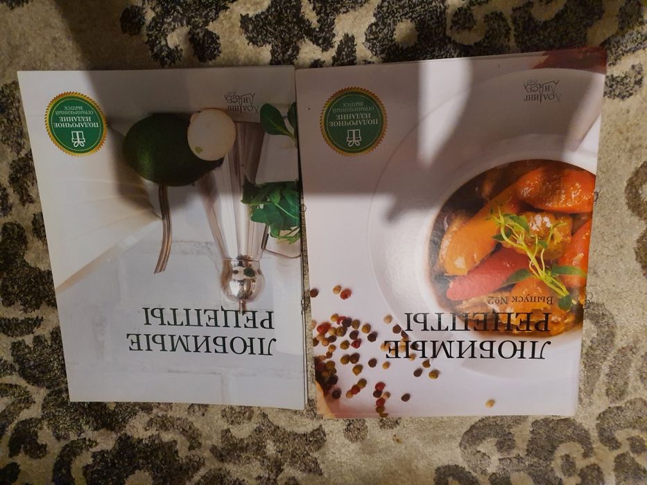 Продаю книжки по