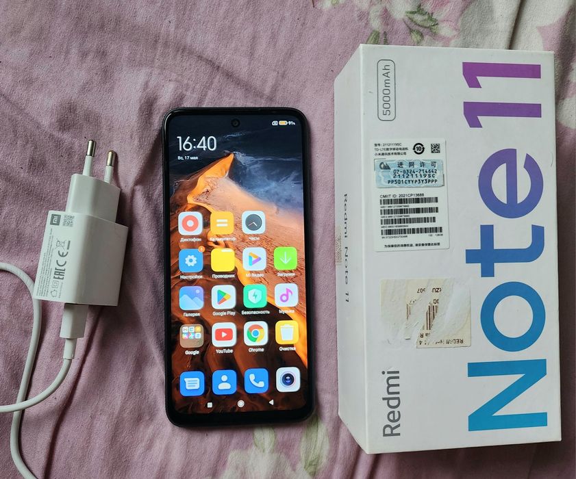 Redmi note 11 идеал 4/128 Gb усто курмаган, имейкалари утган