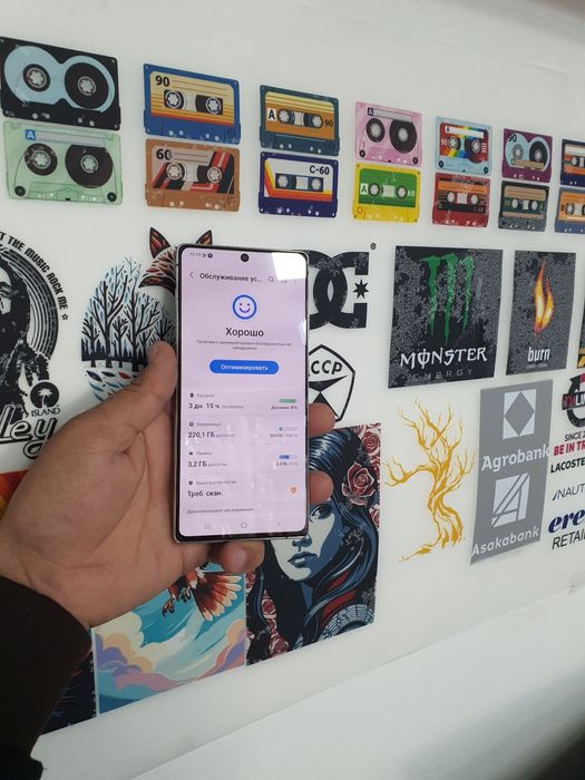 Samsung Galaxy Note 20 5G | 8/256GB | Holati ideal!