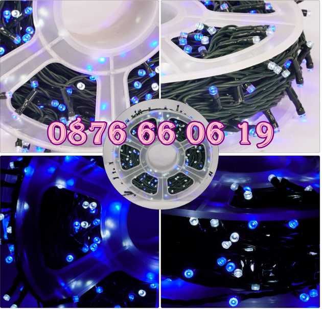 Коледни лампички 50 метра на макара, синя светлина, водоустойчиви