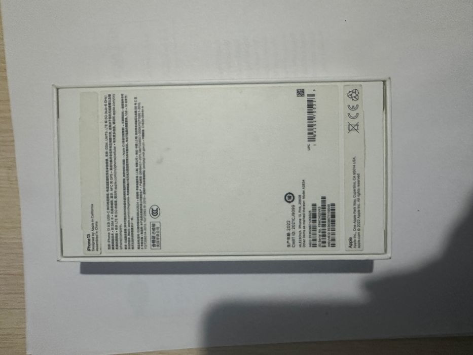 iPhone 13 (қызғылт түсті)