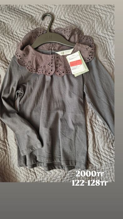 Детская одежда для девочек