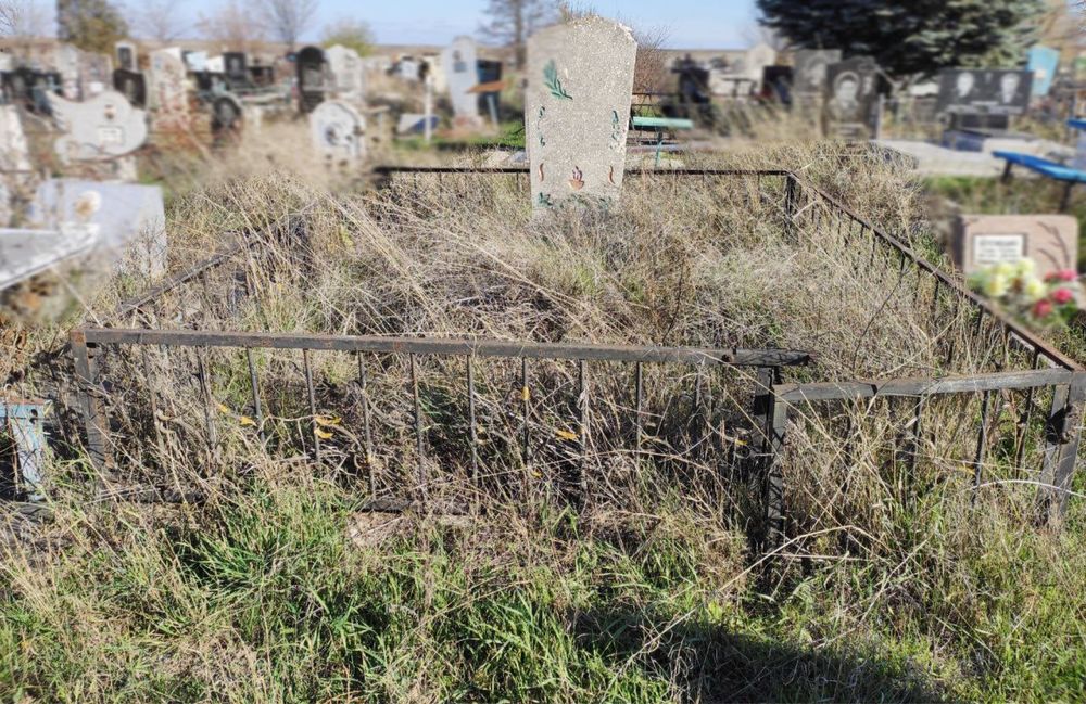 Выполним уход за могилой вместо вас.