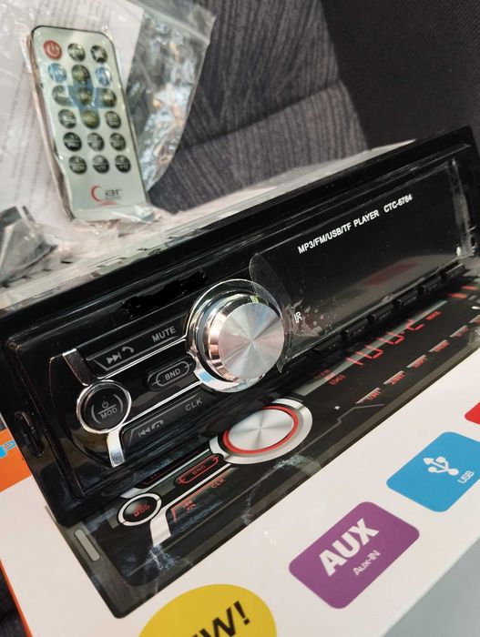 Чисто ново Авто-радио