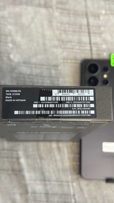 Samsung S26 Ultra 512gb Нестартиран