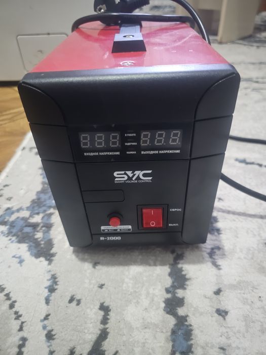 Стабилизатор напряжения