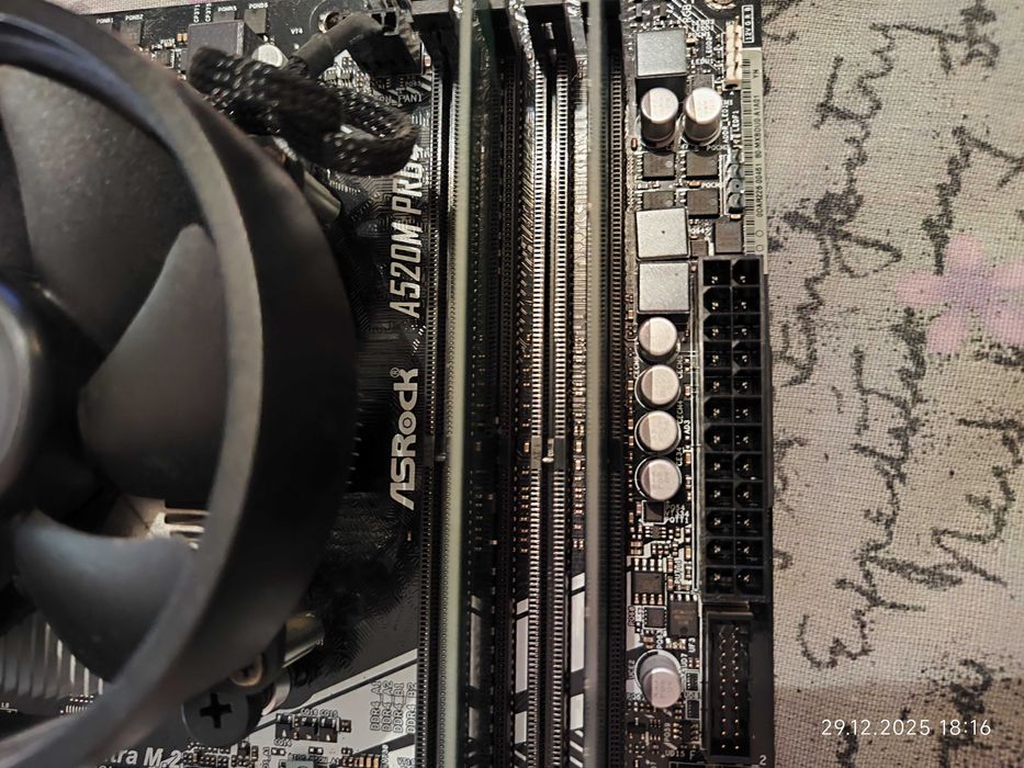 Комплект Ryzen 5 Pro 4650G, RAM 16GB DDR4 3200, Asrock A520M Pro4