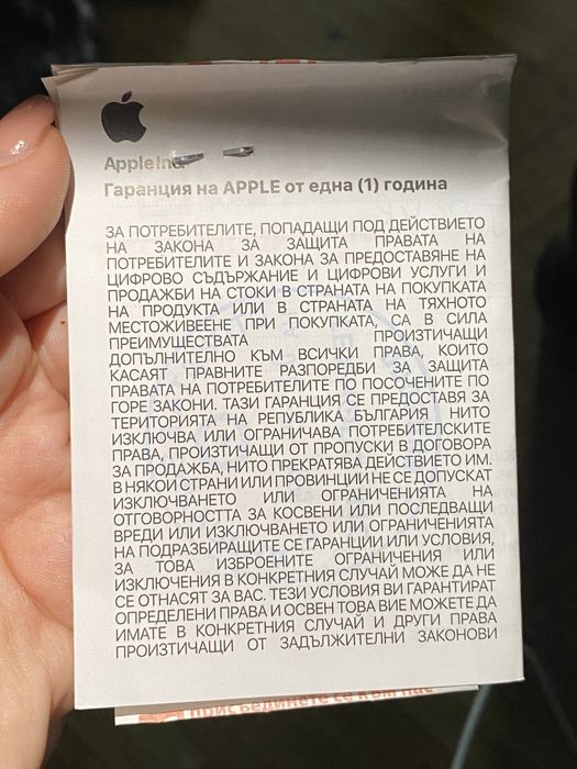 AirPods Pro 2 Generation