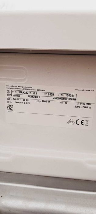 пералня бош на части