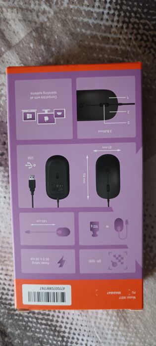 Мишки за компютър чисто нови