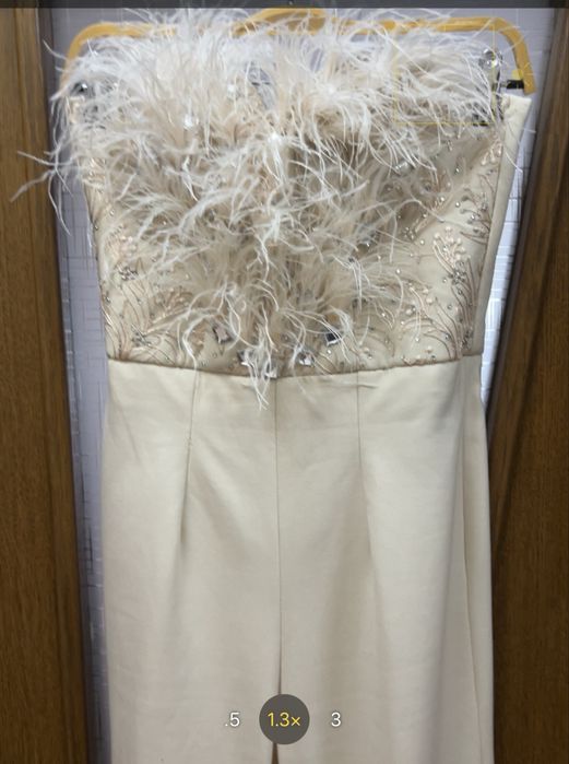 Гащеризон с естествен пух и камъни