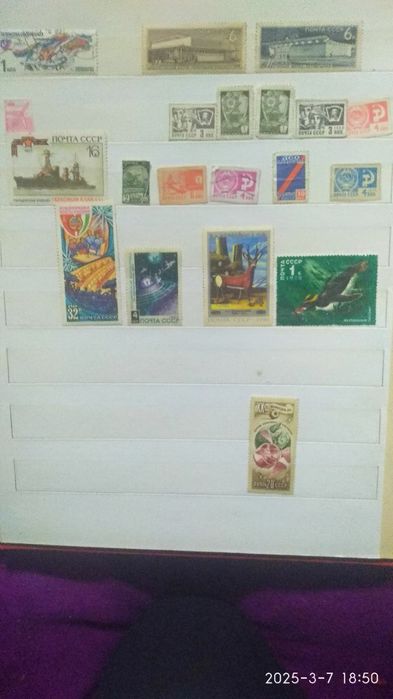 Продам коллекцию марок и медалей..