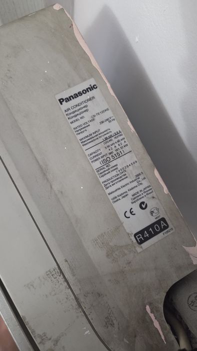 Климатик Panasonic invertor