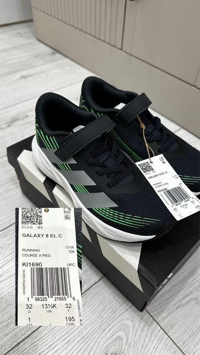 Кроссовки adidas