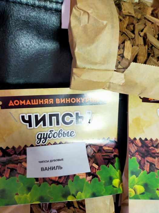 Дубовые чипсы средней обжарки