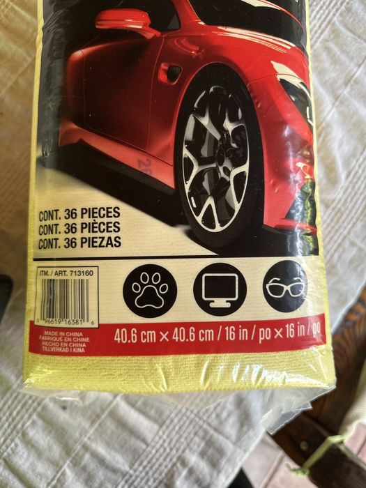 Микрофибърни кърпи