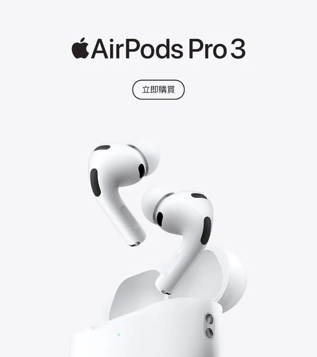 airpods pro 3 новый org