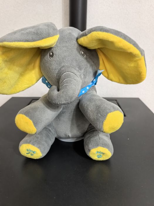 Интерактивно слонче