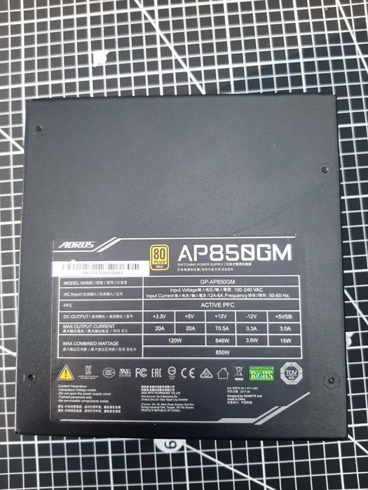 Sursa Gigabyte AORUS GP-AP850GM, 850W, 80 PLUS® Gold