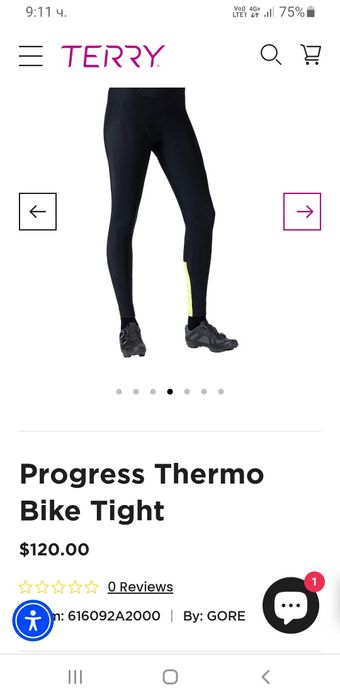 GORE Bike Thermo Bike Tight  / 36 / S НОВО! ОРИГИНАЛ! Дамски Клин!