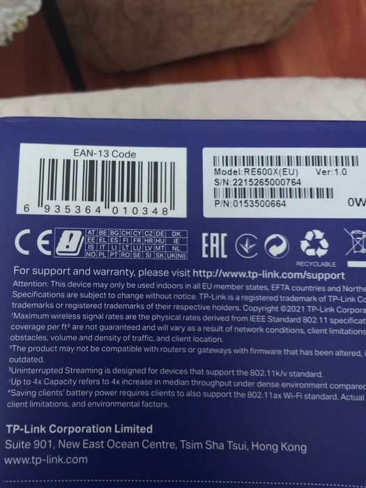TP-Link RE600X Range Extender