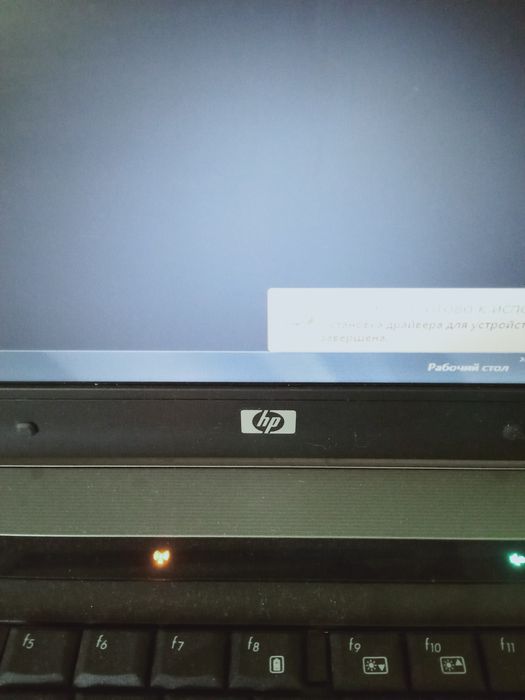 Срочно продам наутбук