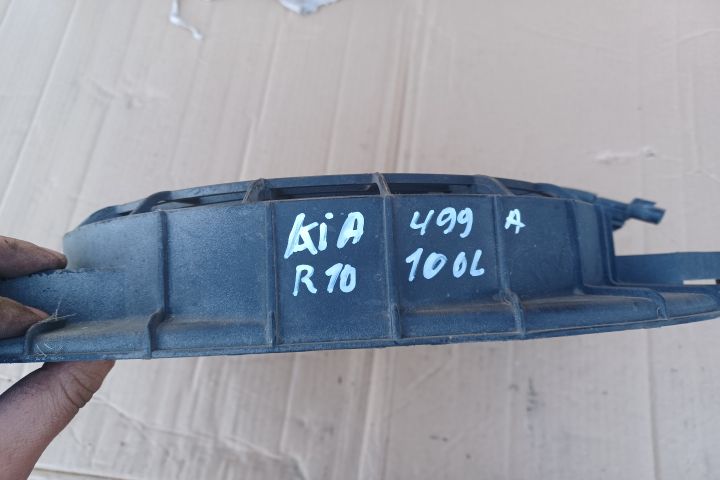 Electroventilator racire motor / AC A005162 97730LD100 Kia Rio prima