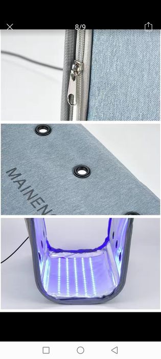 Фотолампа от желтушки