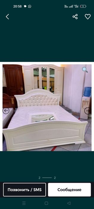 Продам спальная кровать