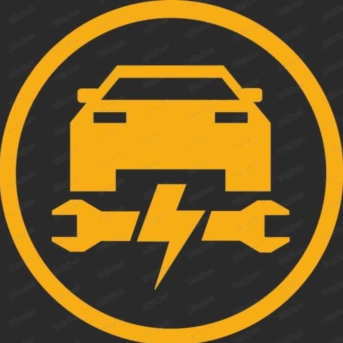 Автоэлектрик на выезд  12в/24в