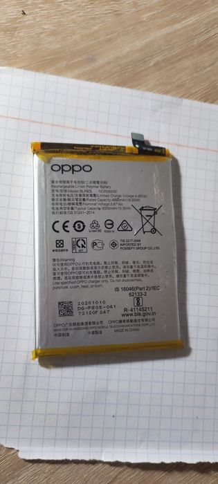 Аккамулятор от OPPO A 53 CPH 2127