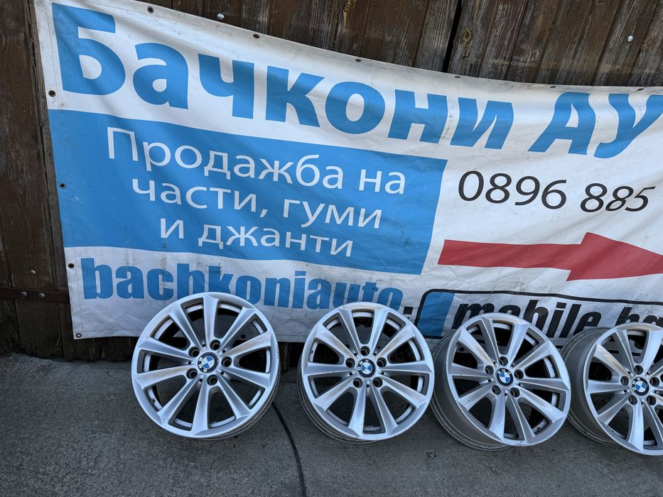 17 5х120 джанти джанти