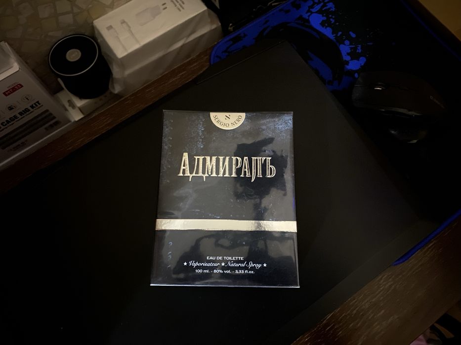 Парфюм(феромоны) для мужчин «Адмирал». Бренд. Дьютифри. Новые.