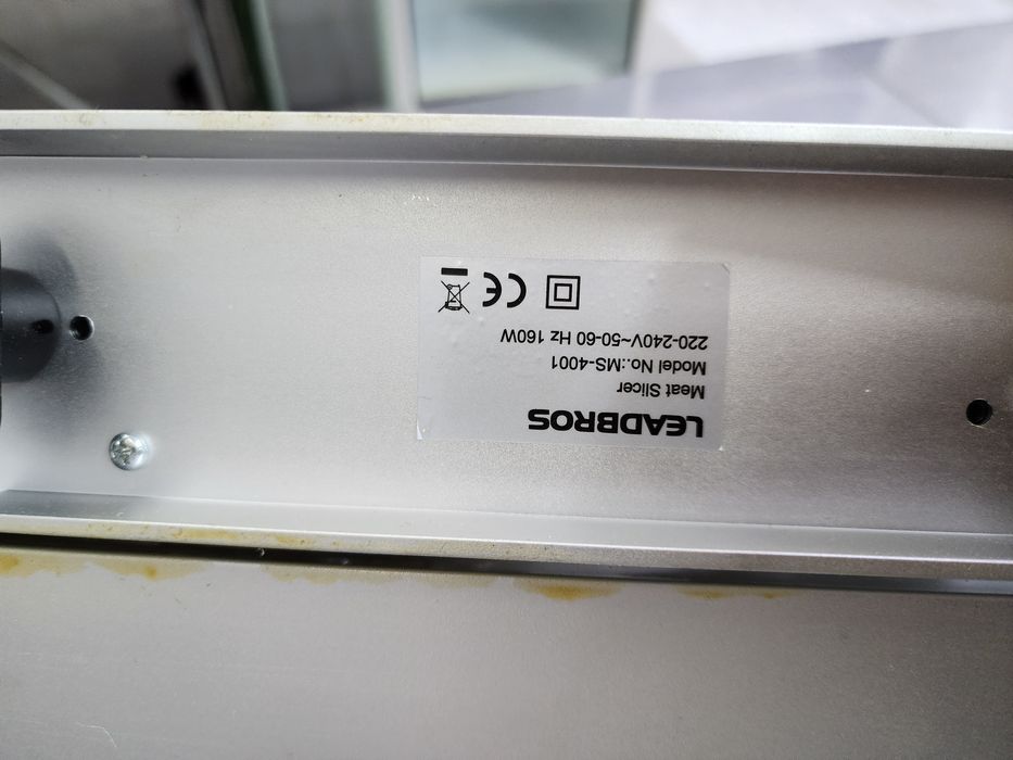 Продам Слайсер Leadbros