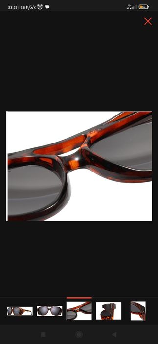 Продам очки новые